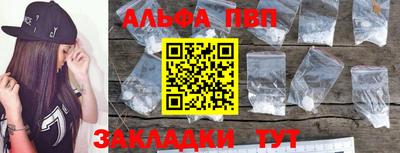 прущая мука Изобильный