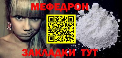 героин Жуковский
