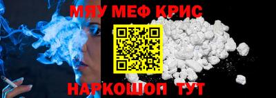героин Жуковский