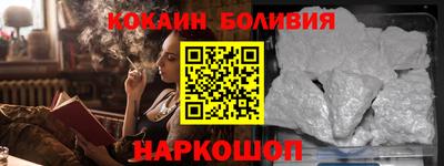 таблы Ирбит