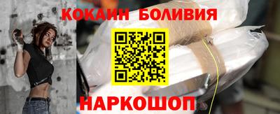 мефедрон VHQ Заводоуковск