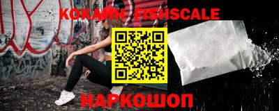 прущая мука Изобильный