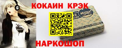 таблы Ирбит