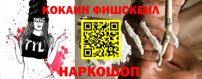 таблы Ирбит