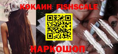 прущая мука Сибай