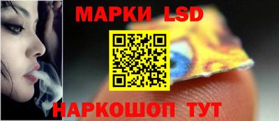 твердый Ипатово