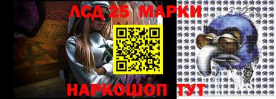 прущая мука Изобильный