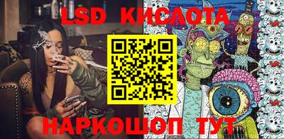 таблы Ирбит