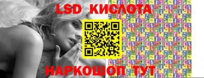 мет Заволжье