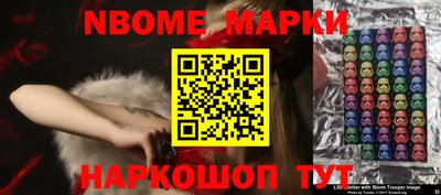 твердый Ипатово