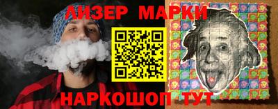 твердый Ипатово