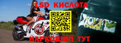 мет Заволжье