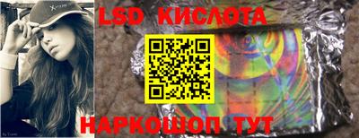 твердый Ипатово