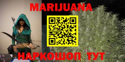 твердый Ипатово