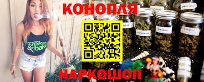 героин Жуковский