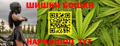 таблы Ирбит