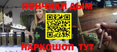 таблы Ирбит