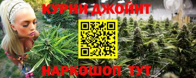 твердый Ипатово