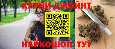мефедрон VHQ Заводоуковск