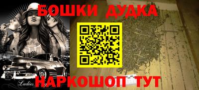 таблы Ирбит