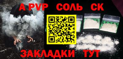 прущая мука Изобильный