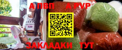 прущая мука Изобильный