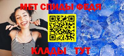 прущая мука Изобильный