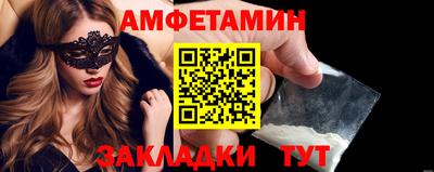 прущая мука Изобильный