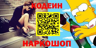 прущая мука Изобильный
