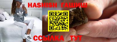 твердый Ипатово