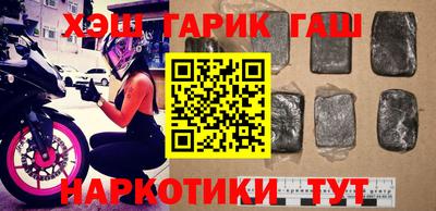 прущая мука Изобильный