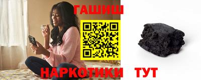 твердый Ипатово