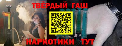 прущая мука Изобильный
