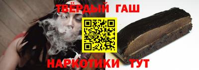 прущая мука Изобильный