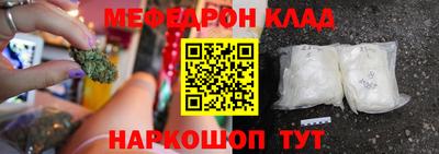 твердый Ипатово