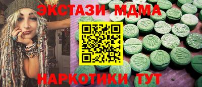 твердый Ипатово