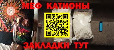 прущая мука Изобильный